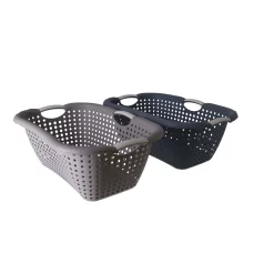 Wasmand 26 Liter 3 Assorti 5 Wasmand 26 Liter 3 Assorti -NL-Huis & Thuis f30088a8d15f5bb2124dda65aac6a441